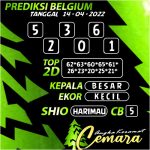 Angka Keramat Belgium, Angka Keramat Cemara