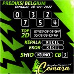 Angka Keramat Belgium, Angka Keramat Cemara